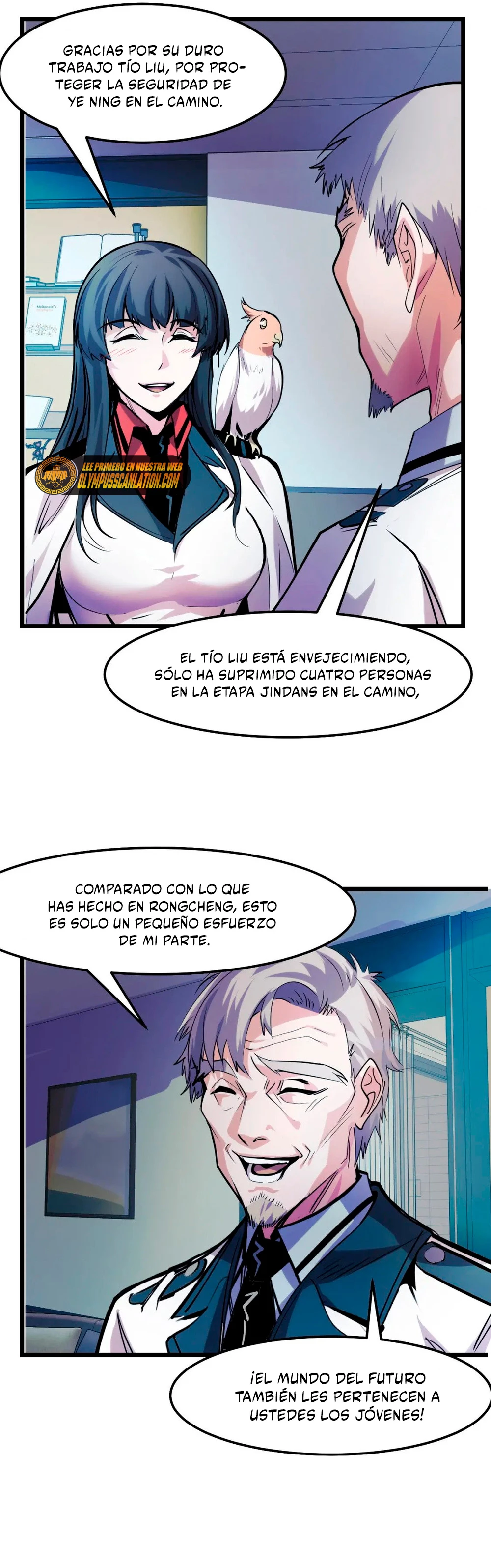 Dicen que soy el futuro rey > Capitulo 35 > Page 251